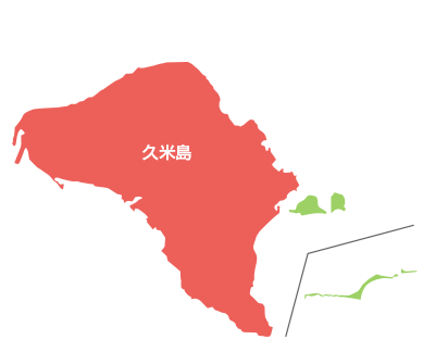 久米島地図