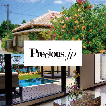 Precious.jp