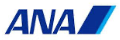 全日本空輸 ANA