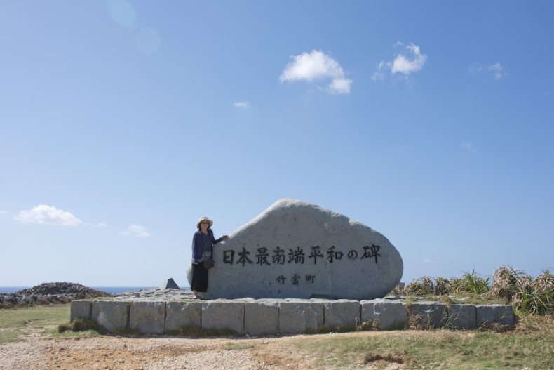 高品質の人気 壁紙ポスター 波照間島の透き通った海とスカイブルー