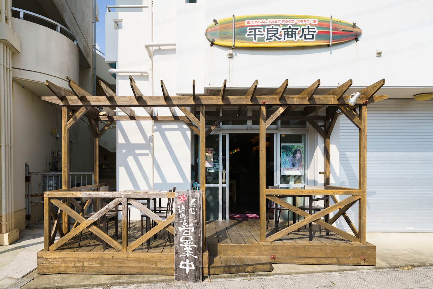 サンゴに囲まれた南の島で心洗われる充実の旅 沖縄離島専門の観光情報サイト リトハク