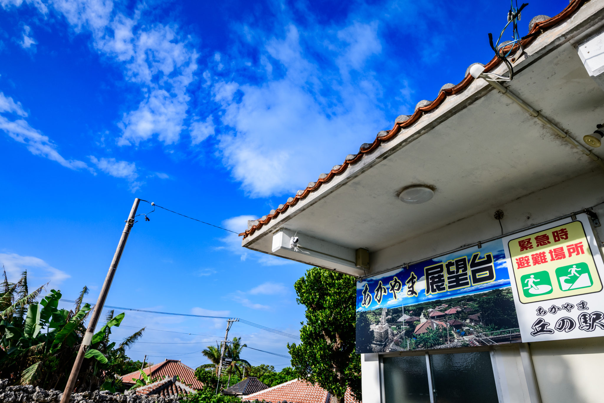 八重山で人気のフォトジェニックな撮影スポット3選！ | 沖縄離島専門