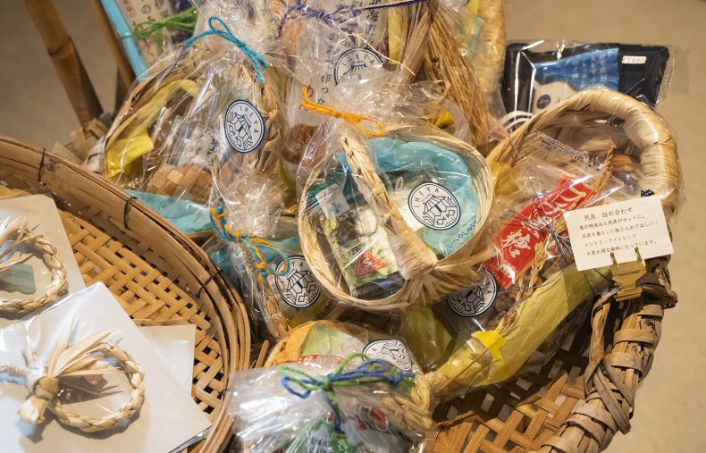 島で暮らす、島の人とつながる | Page 15800 of 1 | 沖縄離島専門の