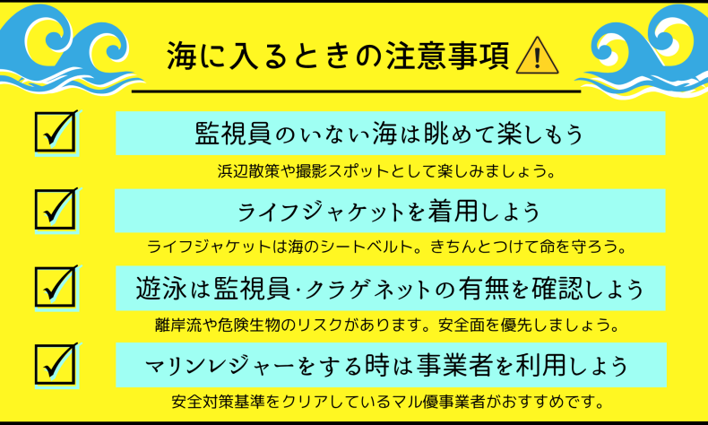 2980 外国切手 ケイマン諸島のビーチアクティビティ 休暇 海遊び 4連刷 2980 外国切手 ケイマン諸島のビーチアクティビティ 休暇 海遊び