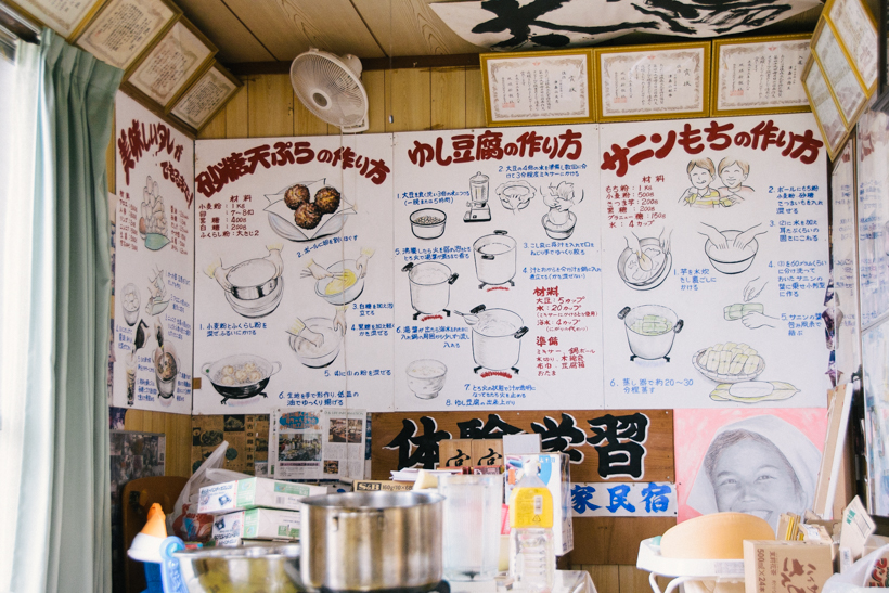 宮古島で採れたて島野菜を使った郷土料理づくり体験で、心と体に栄養を